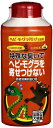 トヨチュー #357135 ヘビ・モグラ除け忌避剤 1kg