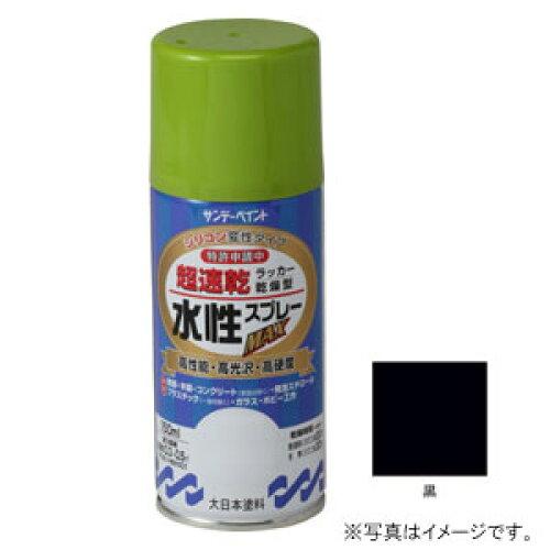 &nbsp;メーカー&nbsp;サンデーペイント&nbsp;商品カテゴリ&nbsp;塗装材＞スプレー塗料&nbsp;発送目安&nbsp;1〜2週間以内に発送予定&nbsp;お支払方法&nbsp;銀行振込・クレジットカード&nbsp;送料&nbsp;送料無料&nbsp;特記事項&nbsp;&nbsp;その他&nbsp;[サンデーペイント(株)][新着]