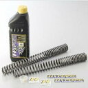 ハイパープロ(HYPER PRO) HYPER PRO (ハイパープロ) フロントスプリング Z900RS 18-19/Z900RS CAFE 18-19 品番...