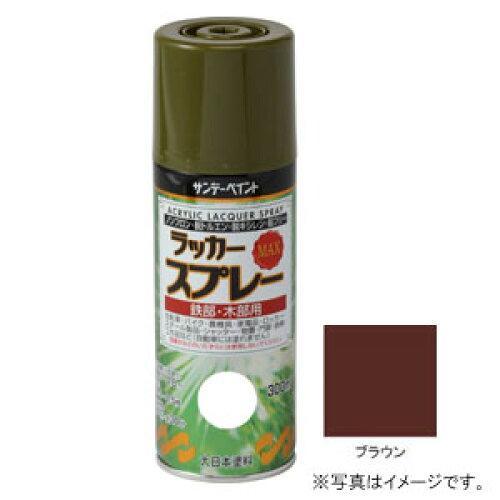 &nbsp;メーカー&nbsp;サンデーペイント&nbsp;商品カテゴリ&nbsp;塗装材＞スプレー塗料&nbsp;発送目安&nbsp;1日〜2日以内に発送予定（土日祝除）&nbsp;お支払方法&nbsp;銀行振込・クレジットカード&nbsp;送料&nbsp;送料無料&nbsp;特記事項&nbsp;&nbsp;その他&nbsp;[サンデーペイント(株)][新着]