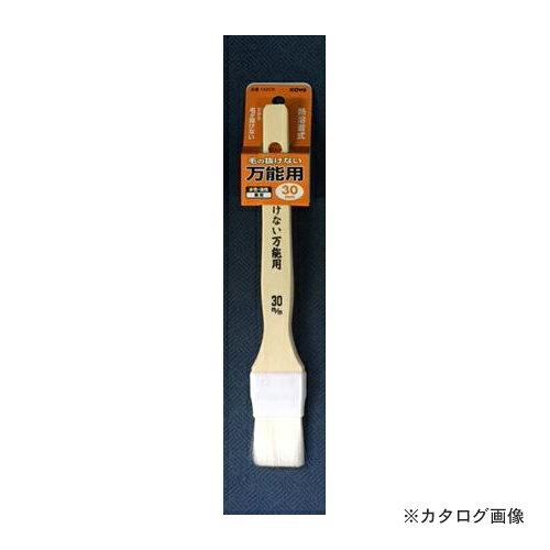 インダストリーコーワ コーワ #14205 毛の抜けない万能用 30mm　#14205