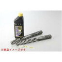 ハイパープロ(HYPER PRO) HYPER PRO (ハイパープロ) フロントスプリング CB1100 17 品番:22012960