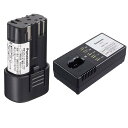 PANASONIC パナソニック Panasonic 7.2V電池パック 充電器セット