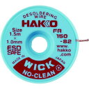 白光 ハッコーウィックノークリーン1.5MX1.0MM(4)