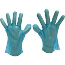 エフピコ商事 WエンボスGLOVE23 ブルー SS 袋(100枚入) P6RC 1袋(100枚入)(3)