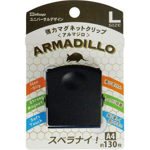 &nbsp;メーカー&nbsp;ミツヤ&nbsp;商品カテゴリ&nbsp;止め金具・フック＞マグネットフック&nbsp;発送目安&nbsp;1日〜2日以内に発送予定（土日祝除）&nbsp;お支払方法&nbsp;銀行振込・クレジットカード&nbsp;送料&nbsp;送料 小型(60)&nbsp;特記事項&nbsp;&nbsp;その他&nbsp;[(株)ミツヤ][新着]