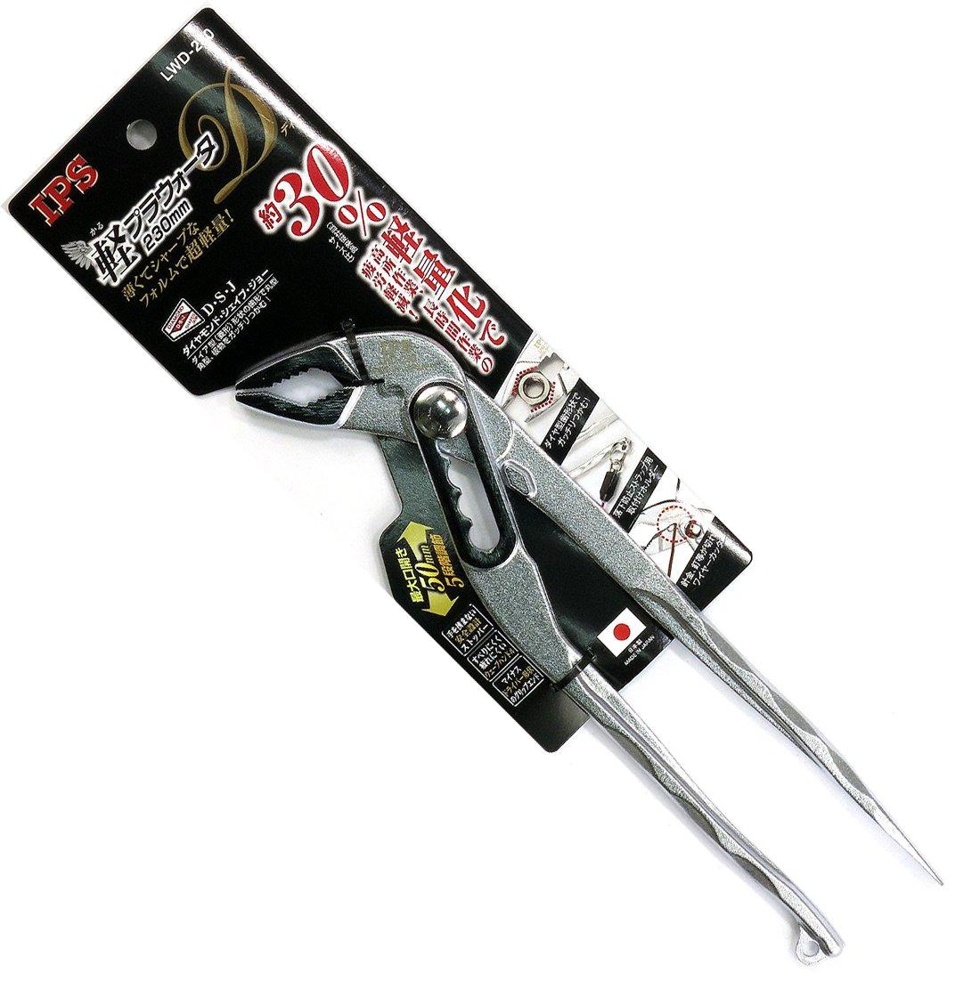 IPS PLIERS IPS 軽プラウォータD