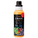 朝日工業 有機液肥 アミノ酸リッチ(450mL)