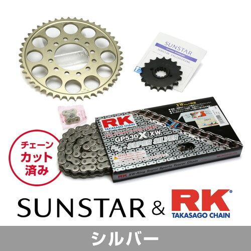 KUNIMI 国美コマース プレミアムレーシング　品番：EL305BLFL　サイズ：φ300　本体カラー：ブルー　ピンカラー：ブラック