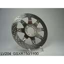 SUNSTAR サンスター ネオクラシック 品番:LV204WR サイズ:φ310(2)