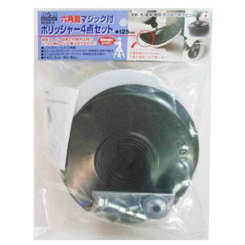 ���������ݥ졼����� H��H ϻ�Ѽ��ޥ��å��եݥ�å��㡼4�� (MG6S-E)