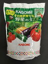 プロトリーフ カゴメ そのまま育てる野菜の土 15L