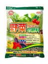 日清 野菜の肥料ペレット 2kg