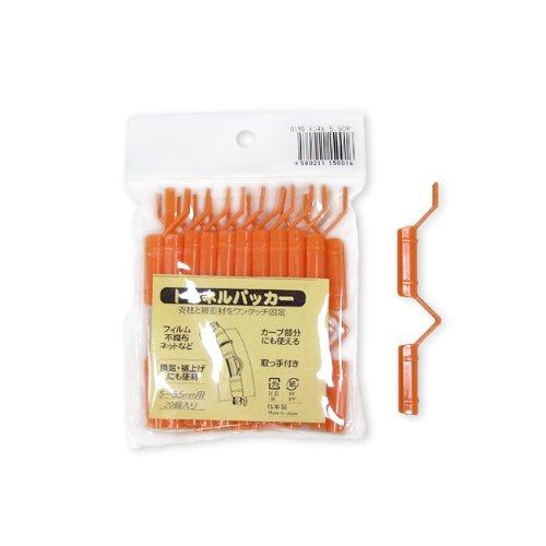 アイクス トンネルパッカー 5〜5.5φ 20P