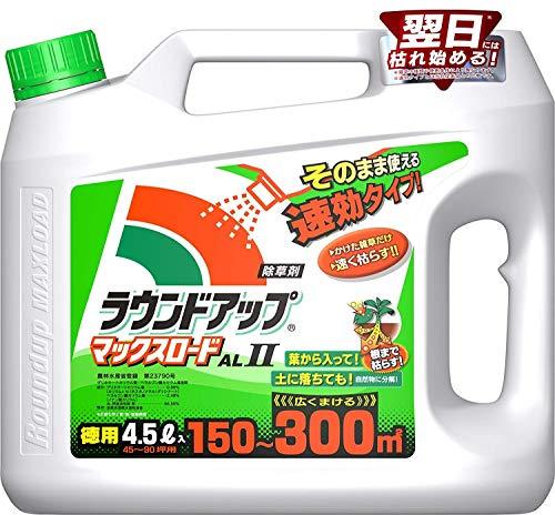 日産化学工業 ラウンドアップマックスロード ALII 4.5