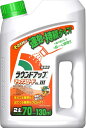 日産化学工業 ラウンドアップマックスロード ALIII 2L