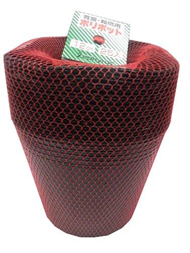 クラーク ポリポット 25入 12cm