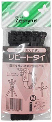 &nbsp;メーカー&nbsp;クラーク&nbsp;商品カテゴリ&nbsp;農業・園芸資材＞結束用品・支柱パーツ&nbsp;発送目安&nbsp;3日〜4日以内に発送予定（土日祝除）&nbsp;お支払方法&nbsp;銀行振込・クレジットカード&nbsp;送料&nbsp;送料 小型(60)&nbsp;特記事項&nbsp;&nbsp;その他&nbsp;[農業・園芸用資材]