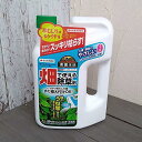住友化学園芸 グリーンスキットシャワー 2L