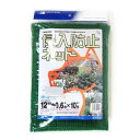 日本マタイ 侵入防止ネット 0.6×10m