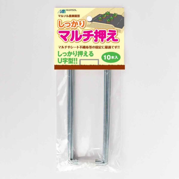 ���ܥޥ��� ���ä���ޥ�������� 10P