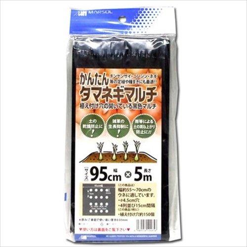 ���ܥޥ��� ���󤿤󥿥ޥͥ��ޥ�� 0.95��5m