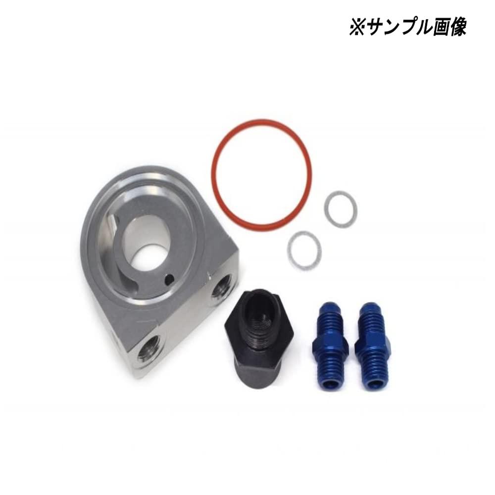 アクティブ(ACTIVE) OILクーラー取り出しSET SIL+BLUフィッティング W800/650/400 品番:14057124