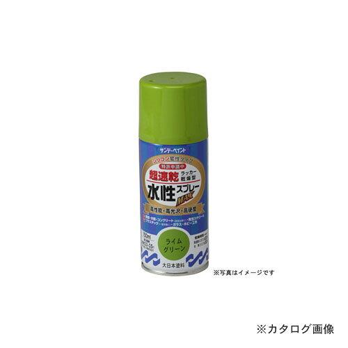 &nbsp;メーカー&nbsp;サンデーペイント&nbsp;商品カテゴリ&nbsp;塗装材＞スプレー塗料&nbsp;発送目安&nbsp;1日〜2日以内に発送予定（土日祝除）&nbsp;お支払方法&nbsp;銀行振込・クレジットカード&nbsp;送料&nbsp;送料無料&nbsp;特記事項&nbsp;&nbsp;その他&nbsp;[サンデーペイント(株)][新着]