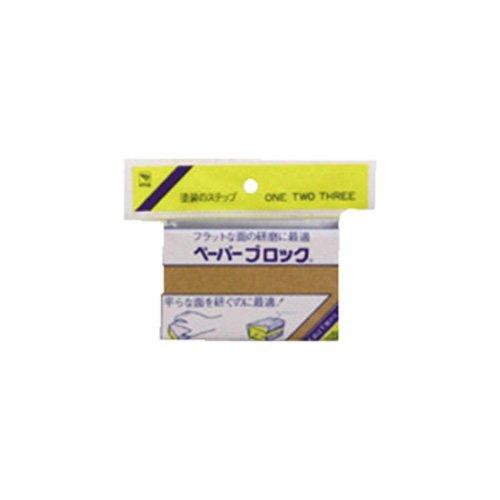 インダストリーコーワ コーワ #11500 ペーパーブロック #11500