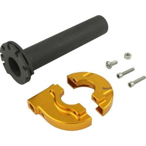 シフトアップ(Shift Up) MINI ハイスロットルケース ＆ スリーブ48mm GOLD 品番:208678-04