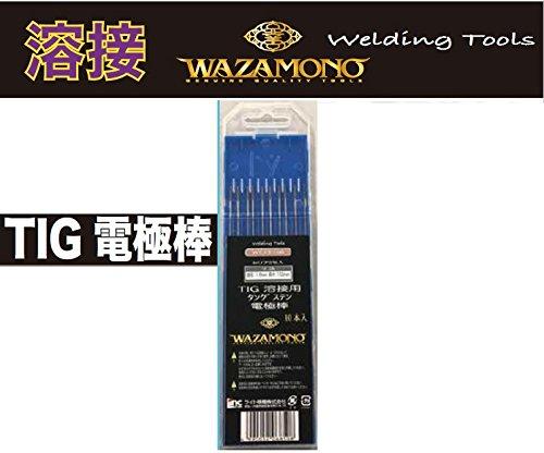 饤 TIG Ŷ10pc WT-CE24B ()