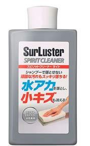 Surluster(シュアラスター) シュアラスター スピリット ライト ホワイト 300ml S-126