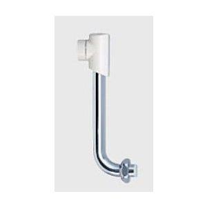 KVK 樹脂キャップ付自在パイプ13(1/2)Z5117-17-1