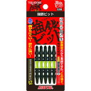 SHINKI 新亀製作所 新亀製作所(SUNFLAG) 強鉄ビット 両頭2x65mm 5本組 TSS-52065