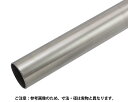 ハイロジック J201 ステン巻パイプ 12.7φ×1760mm