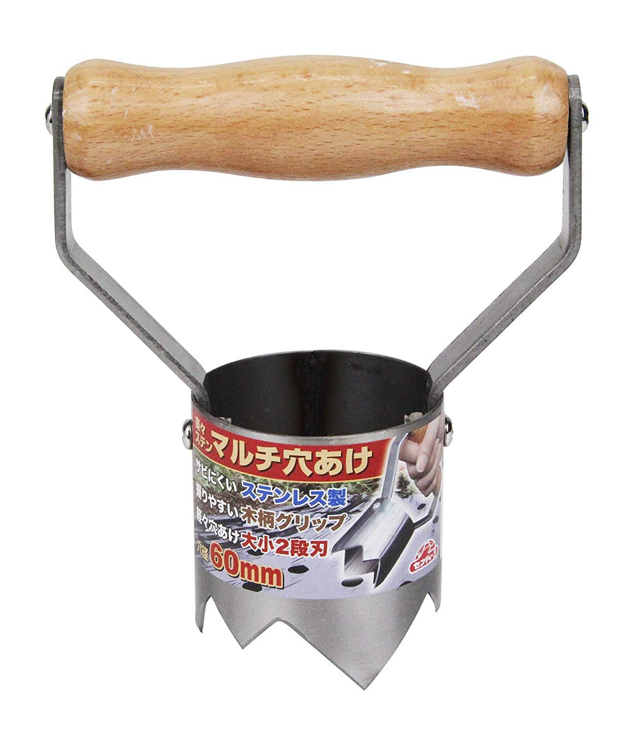 &nbsp;メーカー&nbsp;藤原産業&nbsp;商品カテゴリ&nbsp;農業・園芸資材＞マルチ&nbsp;発送目安&nbsp;1日〜2日以内に発送予定（土日祝除）&nbsp;お支払方法&nbsp;銀行振込・クレジットカード&nbsp;送料&nbsp;送料無料&nbsp;特記事項&nbsp;&nbsp;その他&nbsp;