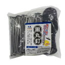 シンセイ 防草シート 押さえ用 黒丸釘 15cm 50セット