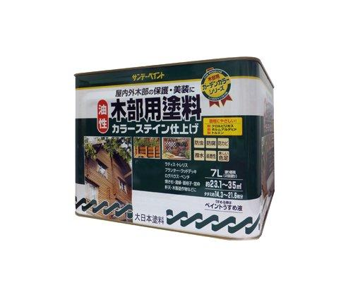 &nbsp;メーカー&nbsp;サンデーペイント&nbsp;商品カテゴリ&nbsp;塗装材＞塗料缶・ペンキ&nbsp;発送目安&nbsp;1〜2週間以内に発送予定&nbsp;お支払方法&nbsp;銀行振込・クレジットカード&nbsp;送料&nbsp;送料無料&nbsp;特記事項&nbsp;&nbsp;その他&nbsp;[ガーデニング・DIY・防殺虫】ガーデニング・花・植物・DIY]おすすめ