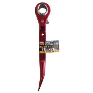 &nbsp;メーカー&nbsp;三共コーポレーション&nbsp;商品カテゴリ&nbsp;レンチ＞ラチェットレンチ&nbsp;発送目安&nbsp;1〜2週間以内に発送予定&nbsp;お支払方法&nbsp;銀行振込・クレジットカード&nbsp;送料&nbsp;送料無料&nbsp;特記事項&nbsp;&nbsp;その他&nbsp;[ガーデニング・DIY・防殺虫】ガーデニング・花・植物・DIY]おすすめ