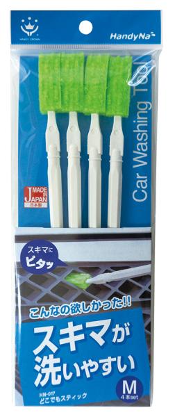 �ϥ�ǥ����饦��(Handy Crown) HN-017 �ɤ��Ǥ⥹�ƥ��å� M