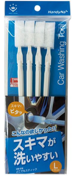 �ϥ�ǥ����饦��(Handy Crown) HN-018 �ɤ��Ǥ⥹�ƥ��å� L