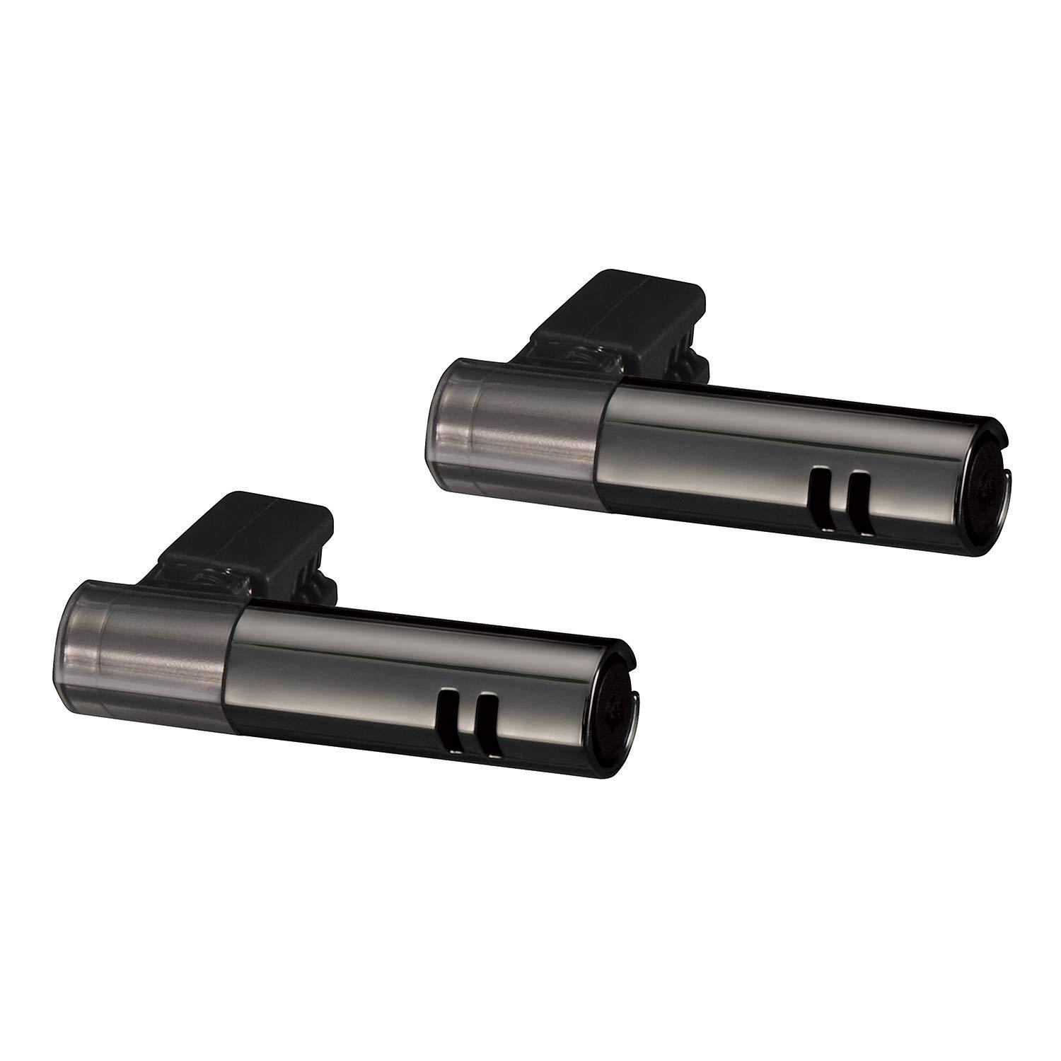 CARMATE カーメイト カーメイト ブラング ミニS2P AF H1145