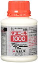 Sumitomo Chemical ダコニール1000 250ml