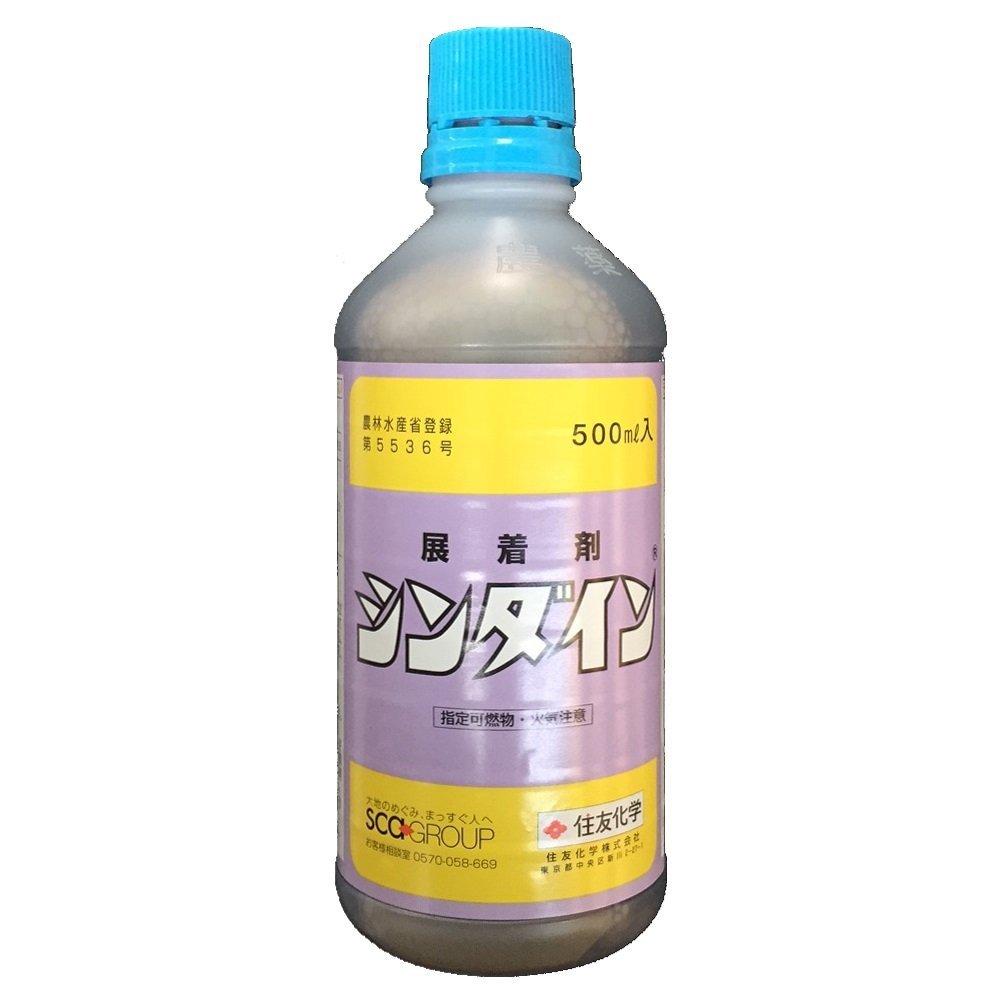 住友化学 シンダイン 500ml