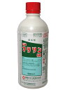 日産化学工業 マラソン乳剤 500ml
