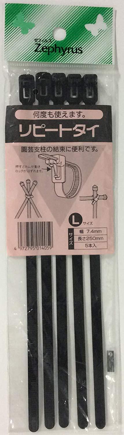 クラーク リピートタイ L