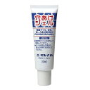 ミヤナガ 穴あけジェルGELZYGEL50