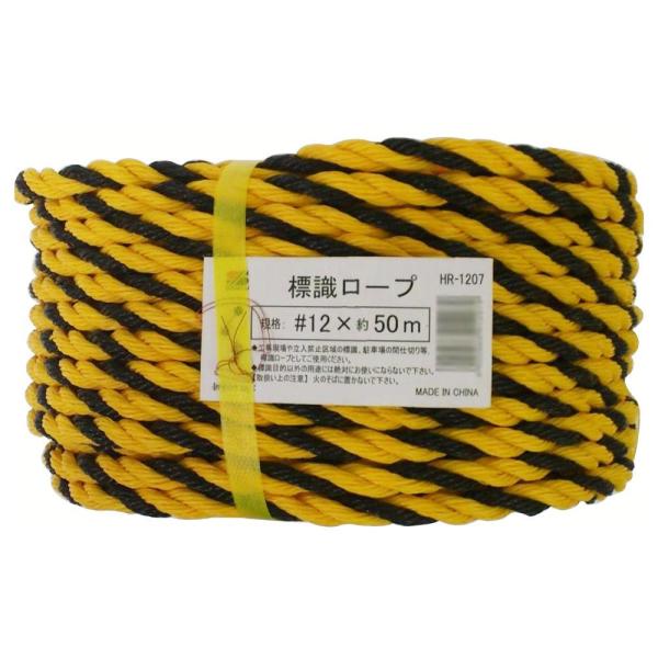 ��ͧ���� ɸ��������HR-1207 50M