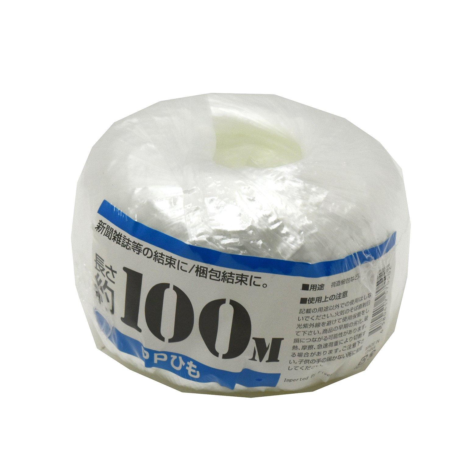 紺屋商事 PP玉巻ひも100M白(No.00720010)