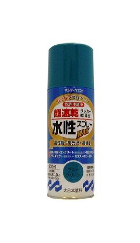 サンデーペイント サンデー 水性ラッカースプレーMAX ブルーG 300ml